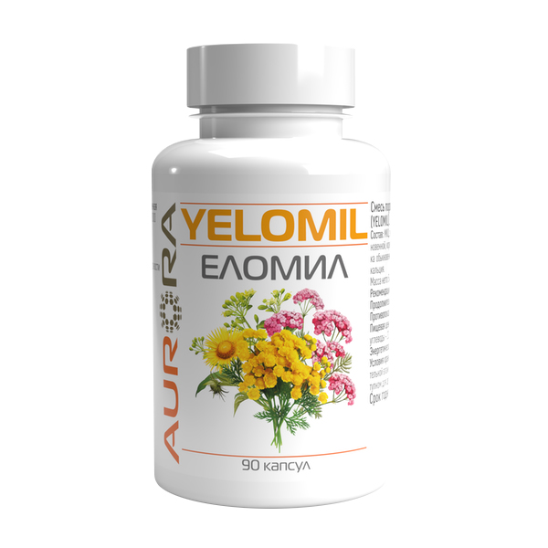 Еломил (Yelomil)