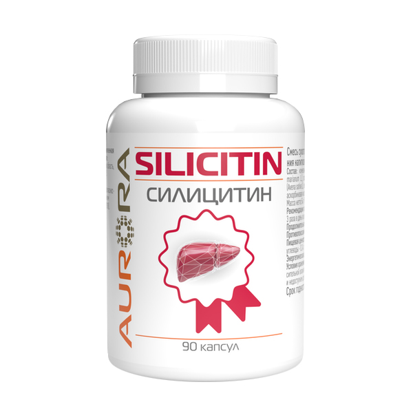 Силицитин (Silicitin)