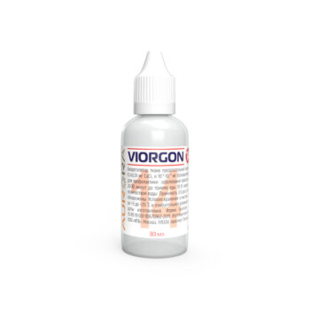 Виоргон 14 (Viorgon 14)