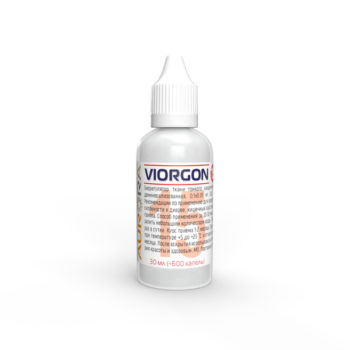 Виоргон 15 (Viorgon 15)