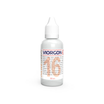 Виоргон 16 (Viorgon 16)