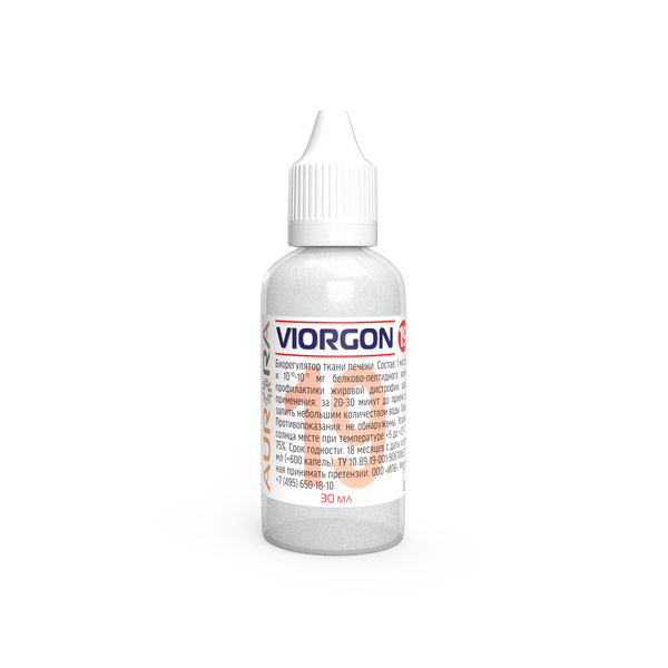 Виоргон 19 (Viorgon 19)