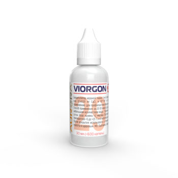 Виоргон 29 (Viorgon 29)