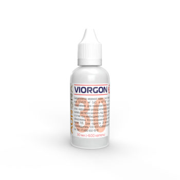 Виоргон 30 (Viorgon 30)