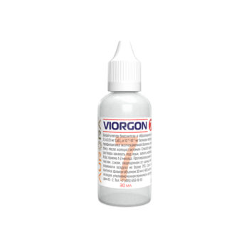 Виоргон 7 (Viorgon 7)