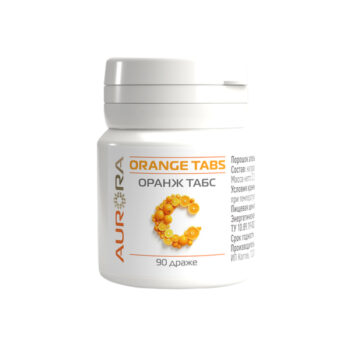 Оранж Табс (Orange Tabs)