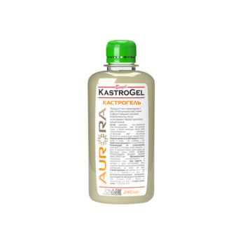 Кастрогель (Kastrogel)
