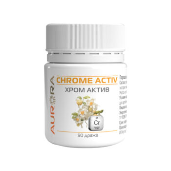 Хром Актив (Chrome Activ)