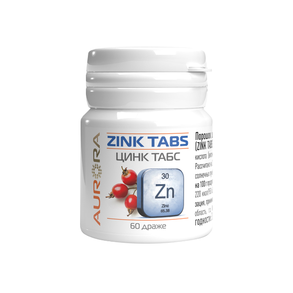 Цинк Табс Шиповник (Zink Tabs)