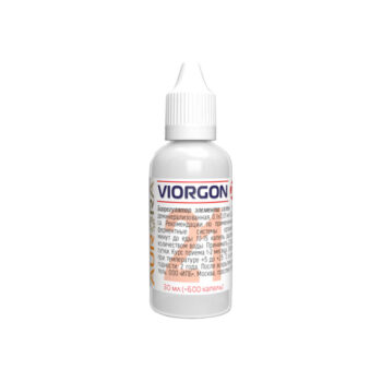 Виоргон 21 (Viorgon 21)