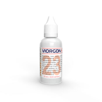Виоргон 23 (Viorgon 23)
