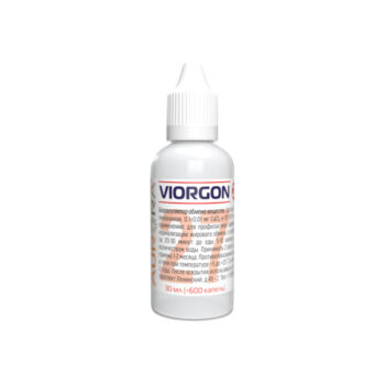 Виоргон 27 (Viorgon 27)