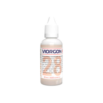 Виоргон 28 (Viorgon 28)