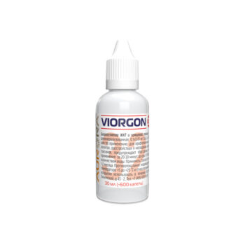 Виоргон 32 (Viorgon 32)