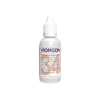 Виоргон 34 (Viorgon 34)