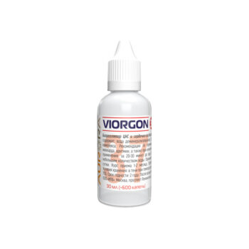 Виоргон 37 (Viorgon 37)