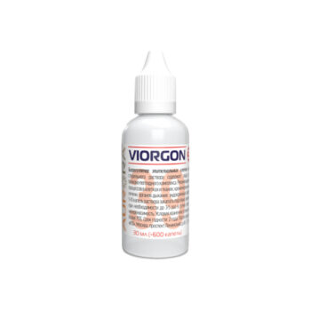 Виоргон 39 (Viorgon 39)
