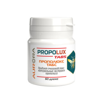 Прополюкс Табс (Propolux Tabs)