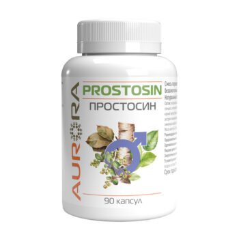 Простосин (Prostosin)