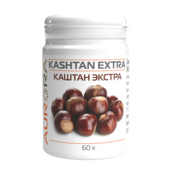 Каштан Экстра (Kashtan Extra)