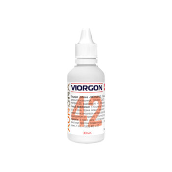 Виоргон 42 (Viorgon 42)
