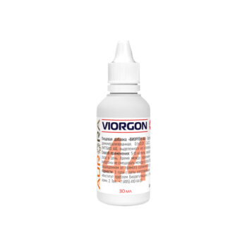 Виоргон 44 (Viorgon 44)