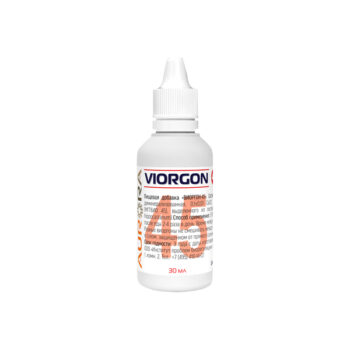 Виоргон 45 (Viorgon 45)