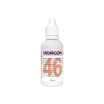 Виоргон 46 (Viorgon 46)