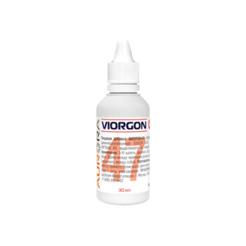 Виоргон 47 (Viorgon 47)