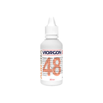 Виоргон 48 (Viorgon 48)